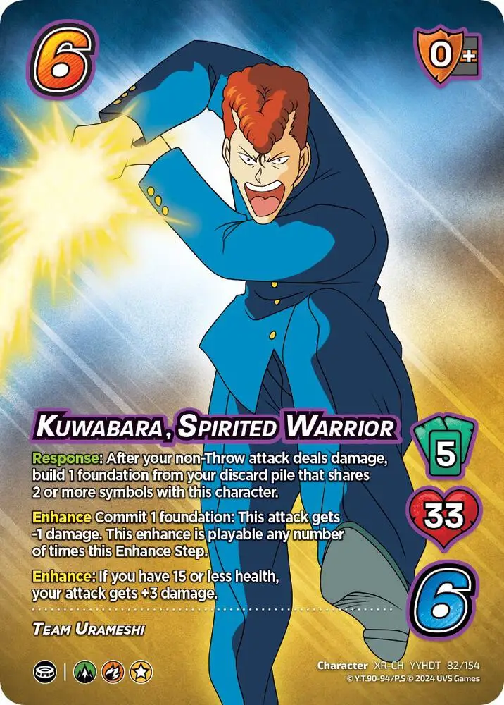 Kuwabara, Spirited Warrior (XR) card front