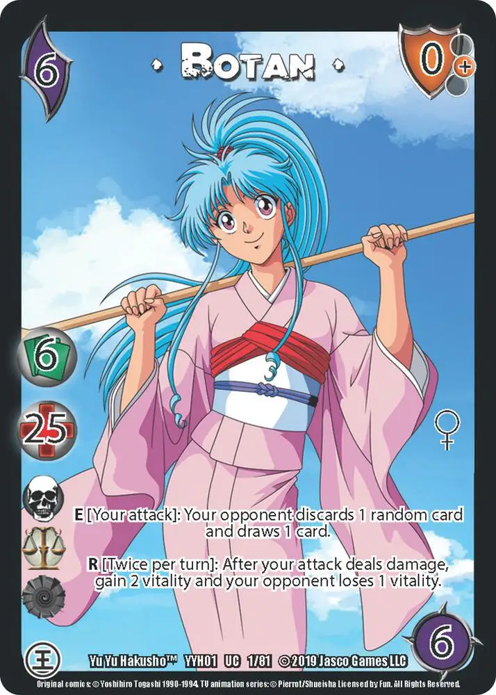 Botan card front