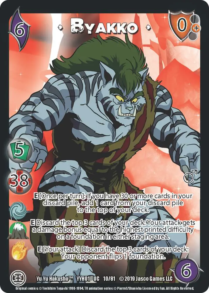 Byakko card front