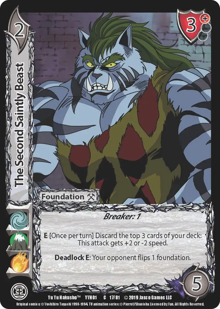 The Second Saintly Beast card front