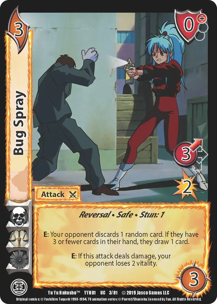 Bug Spray card front
