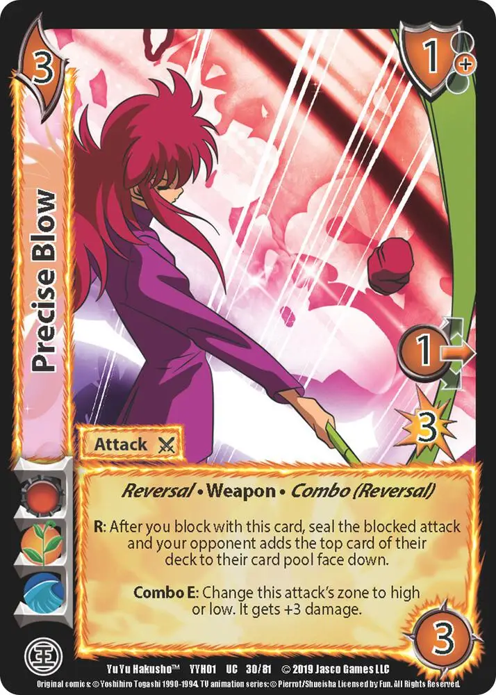 Precise Blow card front