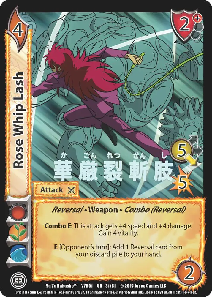 Rose Whip Lash card front