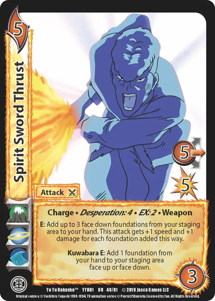 Spirit Sword Thrust card front