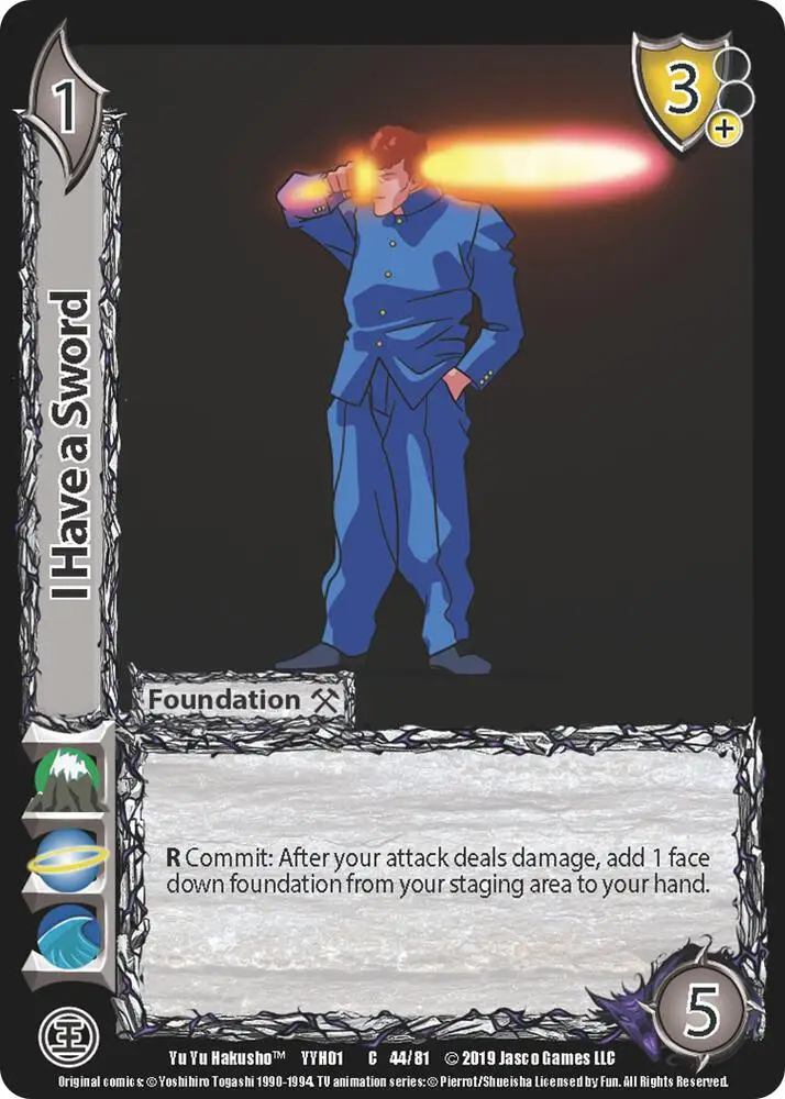 I Have a Sword card front