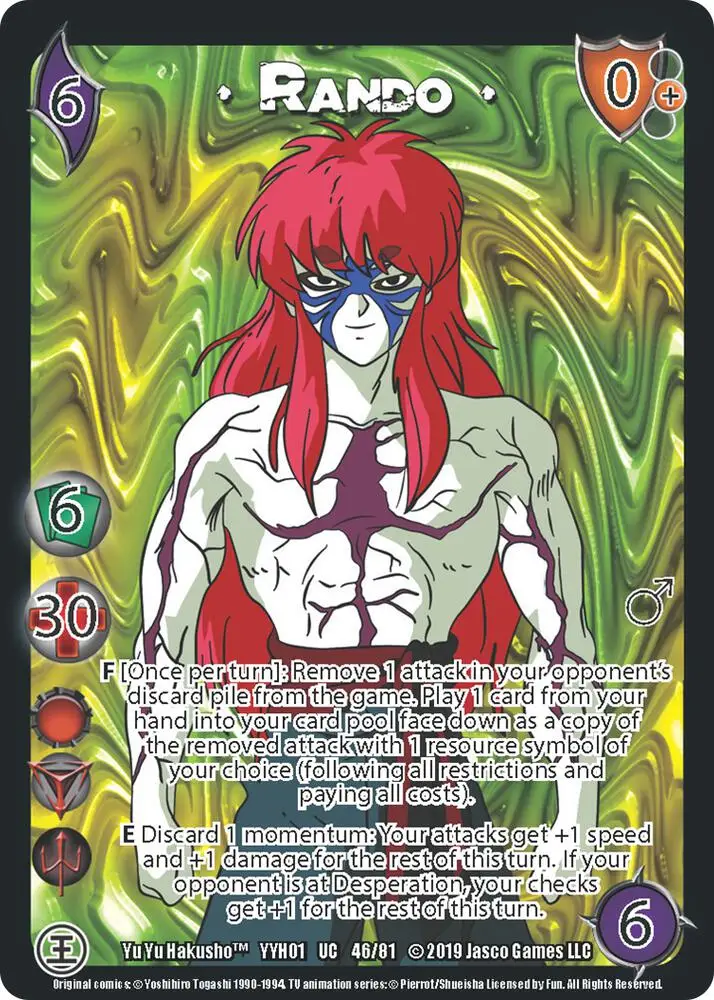 Rando card front