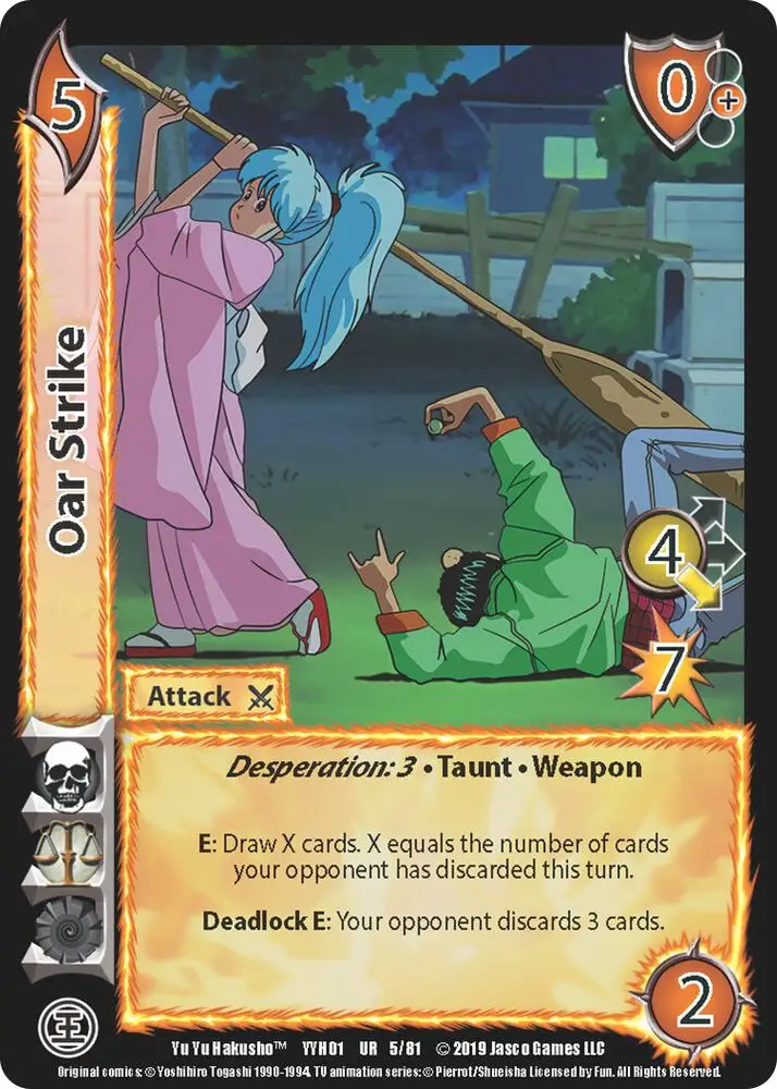 Oar Strike card front
