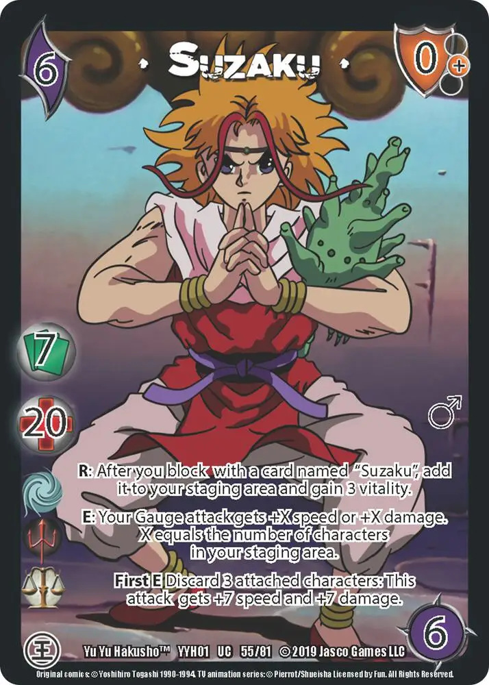 Suzaku card front