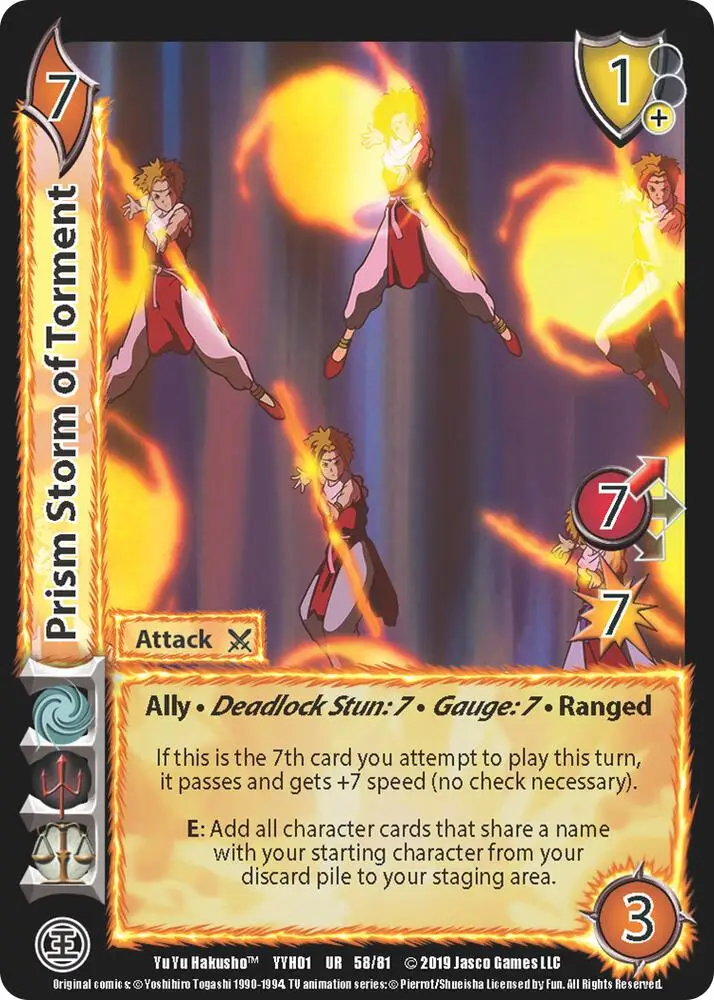 Prism Storm of Torment card front