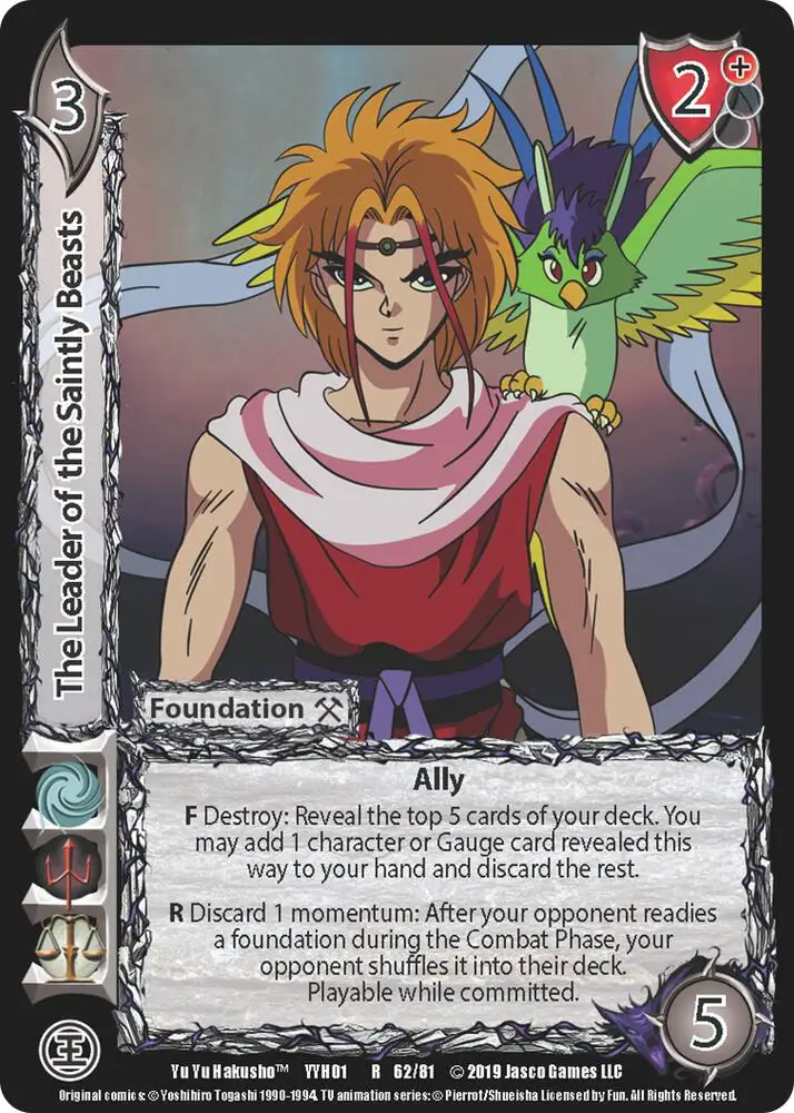 The Leader of the Saintly Beasts card front