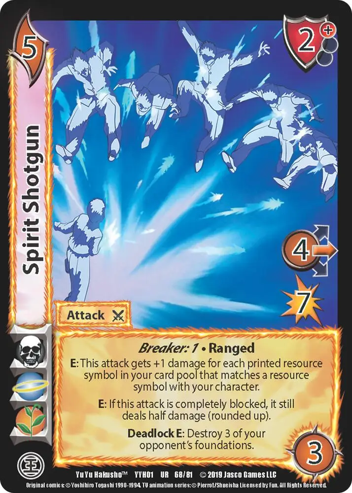 Spirit Shotgun card front