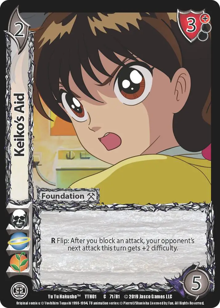 Keiko's Aid card front