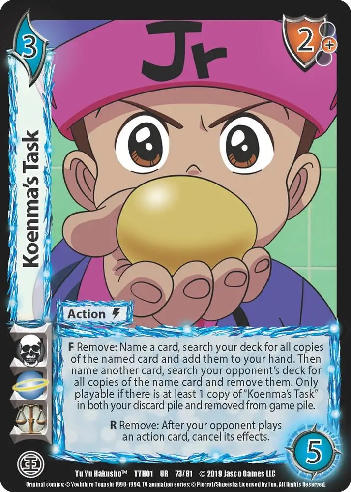 Koenma's Task card front