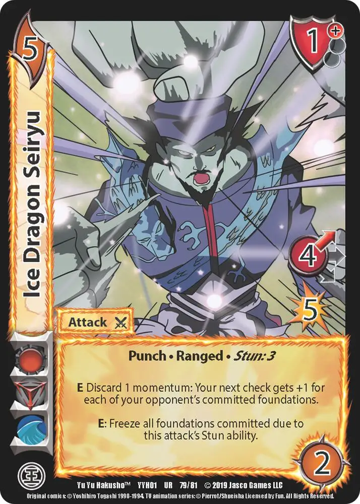 Ice Dragon Seiryu card front