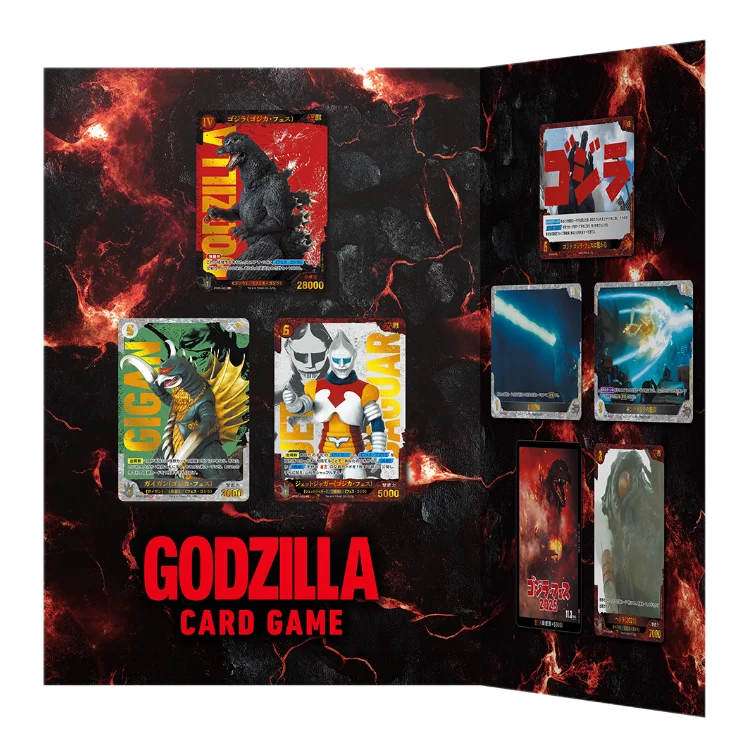 Godzilla Festival Collection Godzilla Card Game logo