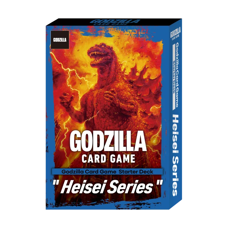 Heisei Series Godzilla Card Game logo