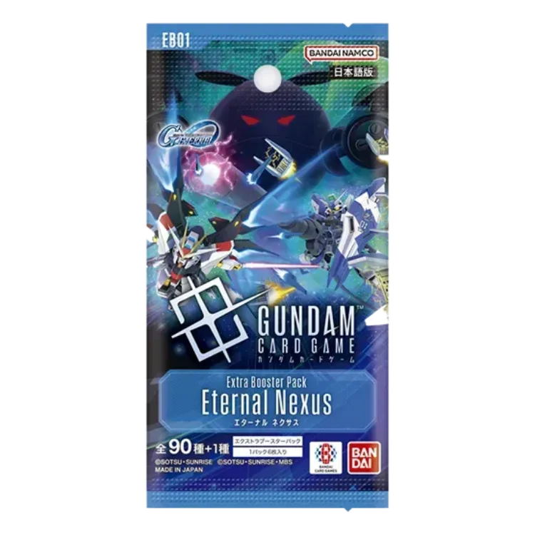Eternal Nexus Gundam Card Game logo