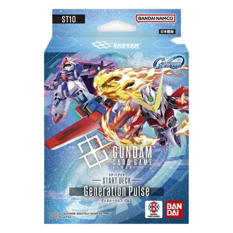 Starter Deck 10: Generation Pulse Gundam Card Game logo