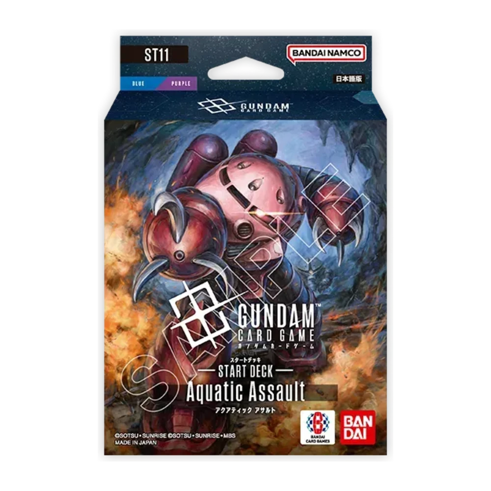 Starter Deck 11: Aquatic Assault logo