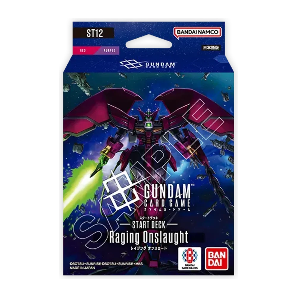 Starter Deck 12: Raging Onslaught Gundam Card Game logo