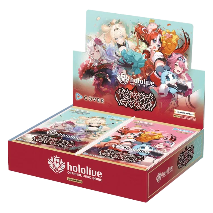 Ayakashi Vermilion logo